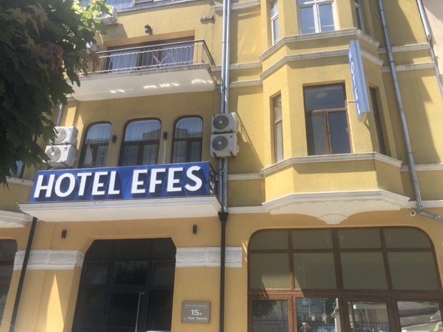 Хотел Ефес Бургас - Hotel Efes 2