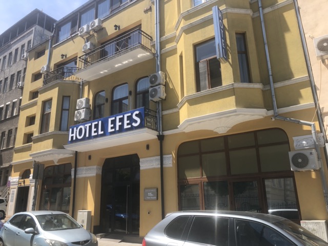 Хотел Ефес Бургас - Hotel Efes